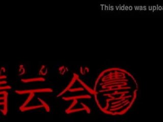 Beguiling τσισάτο kawagoe έχει xxx ταινία trailer