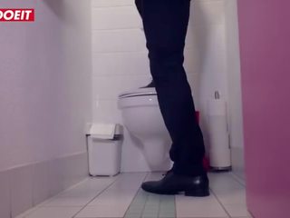 LETSDOEIT - German SECRETARY Celina Davis Fucked by BOSS on the Toilet