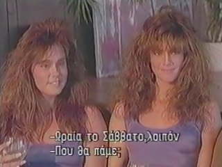 Joined - the Siamese Twins 1989, Free dirty movie 47